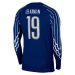 psg jordan fourth dri-fit adv match shirt 2024-25 – long sleeve – kids with cup printing lee kang in 19 Kits Collection | Shop PSG Gear
