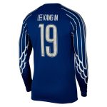 psg jordan fourth stadium shirt 2024-25 – long sleeve with cup printing lee kang in 19 Kits Collection | Shop PSG Gear