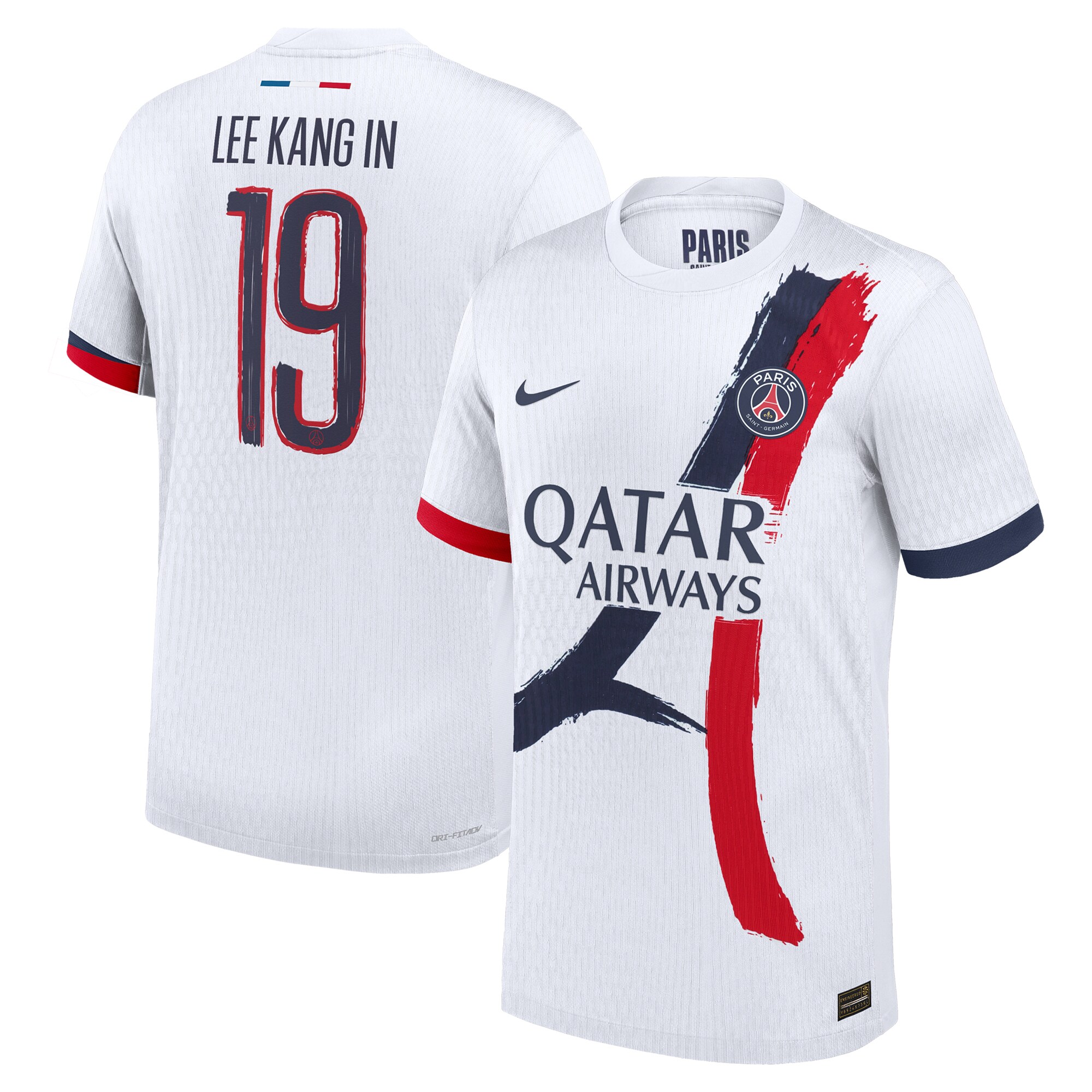 psg nike away dri fit adv match shirt 2024-25 with cup printing lee kang in 19 Kits Collection | Shop PSG Gear