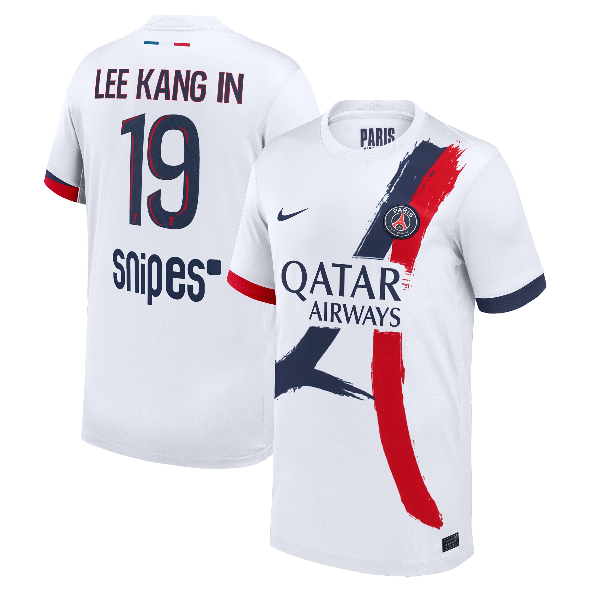 psg nike away stadium shirt 2024-2025 – kids with lee kang in 19 printing Kits Collection | Shop PSG Gear