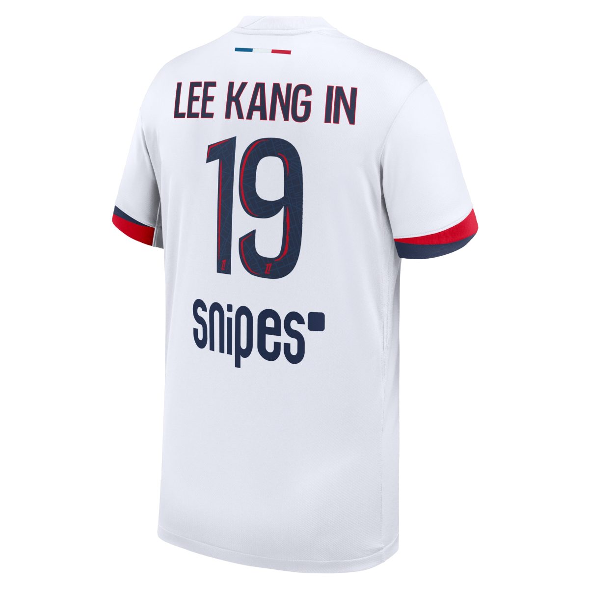 psg nike away stadium shirt 2024-2025 – kids with lee kang in 19 printing Kits Collection | Shop PSG Gear