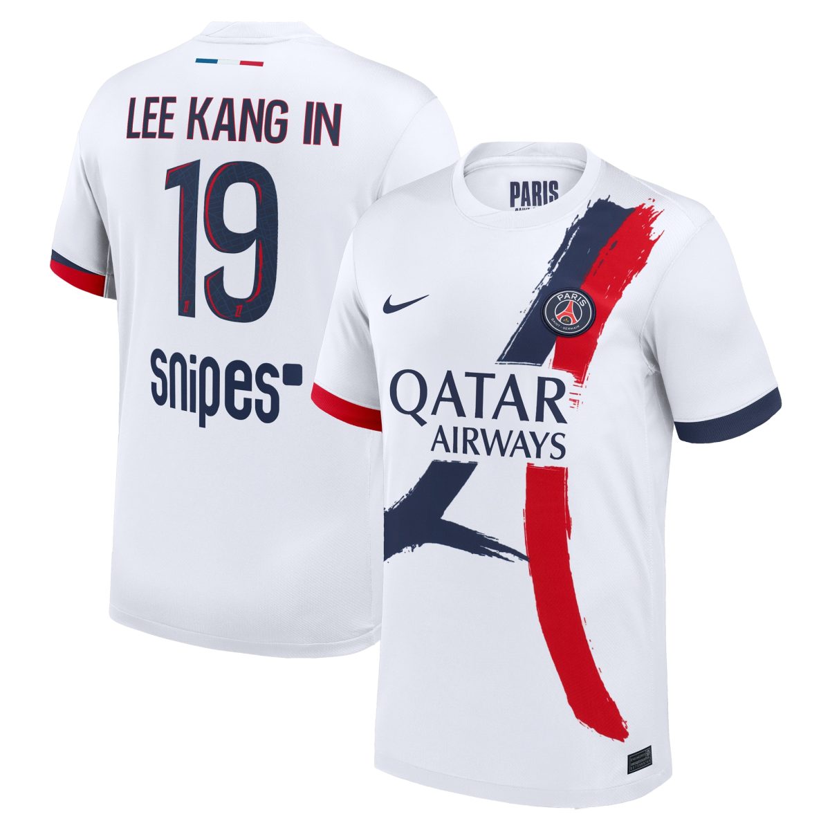 psg nike away stadium shirt 2024-2025 with lee kang in 19 printing Kits Collection | Shop PSG Gear