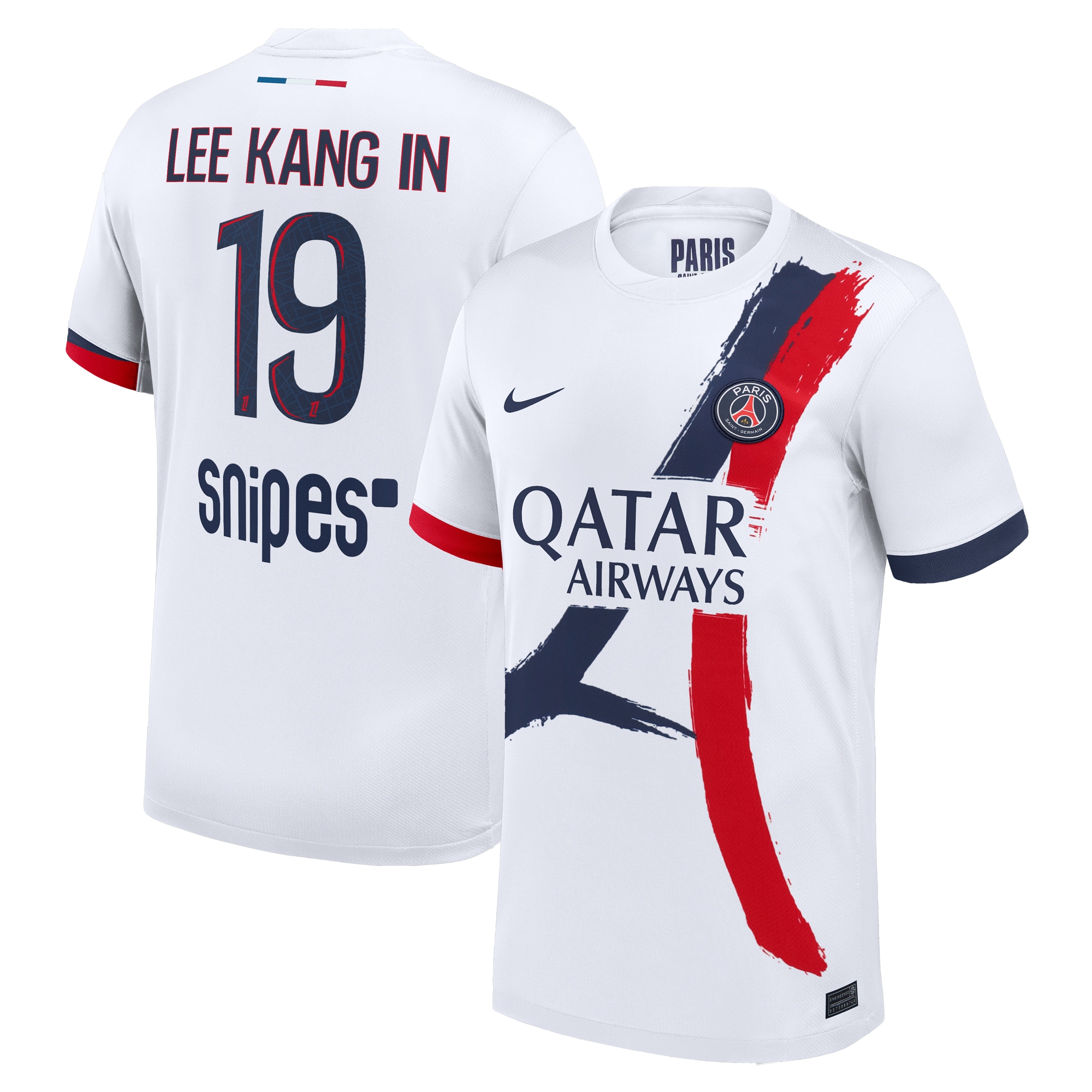 psg nike away stadium shirt 2024-2025 with lee kang in 19 printing Kits Collection | Shop PSG Gear