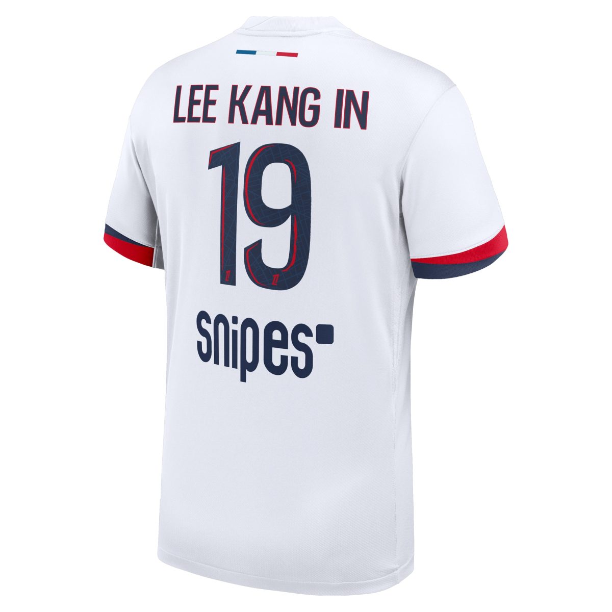 psg nike away stadium shirt 2024-2025 with lee kang in 19 printing Kits Collection | Shop PSG Gear