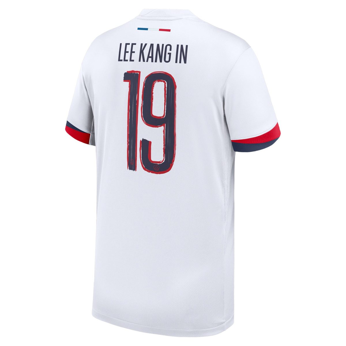 psg nike away stadium shirt 2024-25 – kids with cup printing lee kang in 19 Kits Collection | Shop PSG Gear