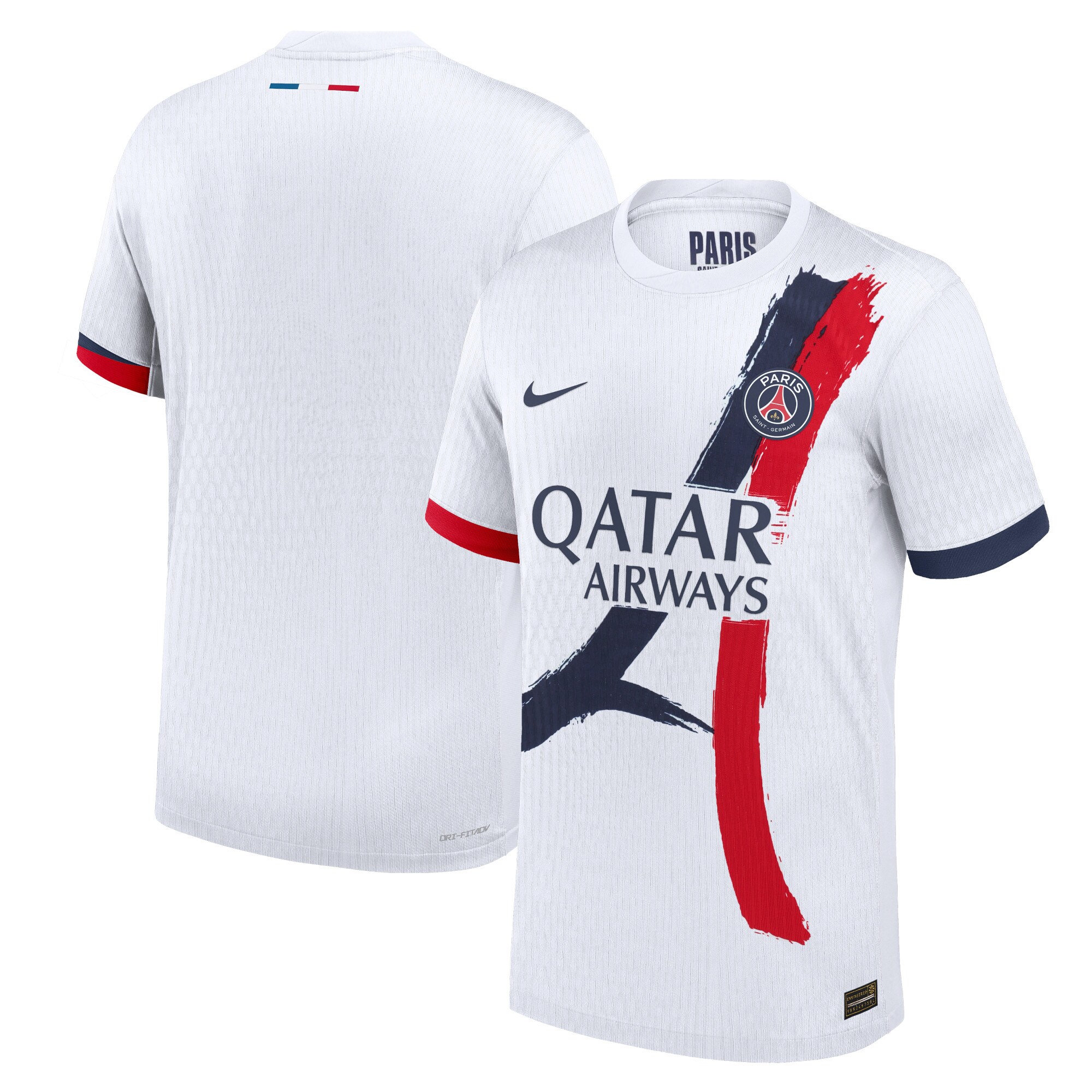 psg nike dri-fit adv away match shirt 2024-25 Kits Collection | Shop PSG Gear