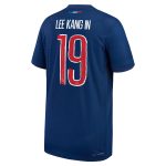 psg nike dri-fit adv home match shirt 2024-25 – kids with cup printing lee kang in 19 Kits Collection | Shop PSG Gear