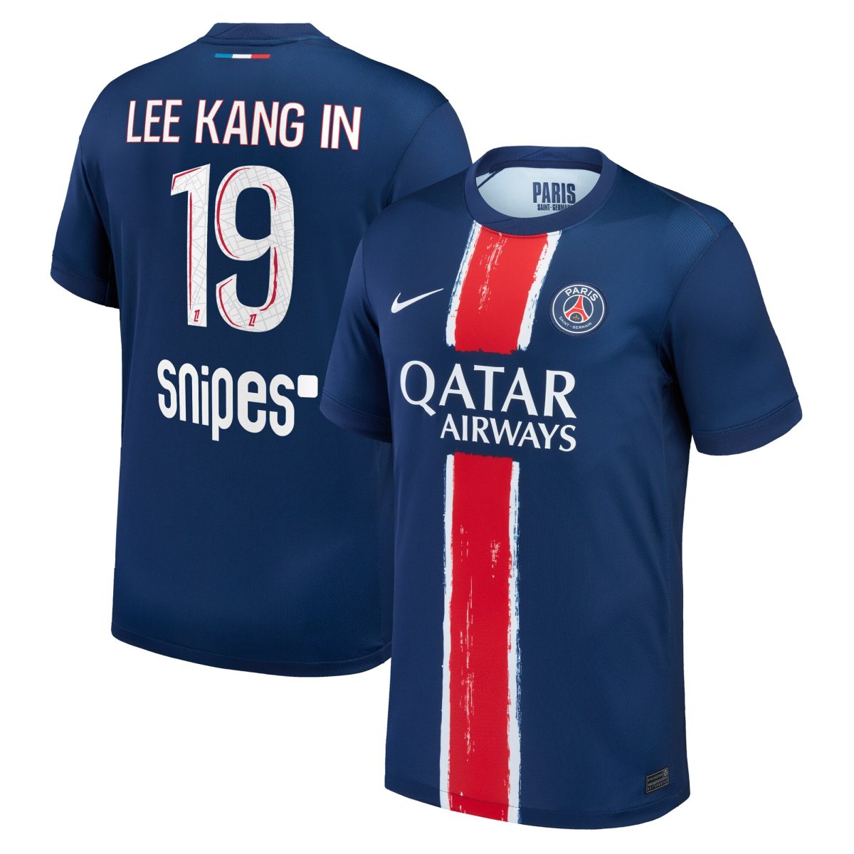 psg nike home stadium shirt 2024-25 with lee kang in 19 printing Kits Collection | Shop PSG Gear
