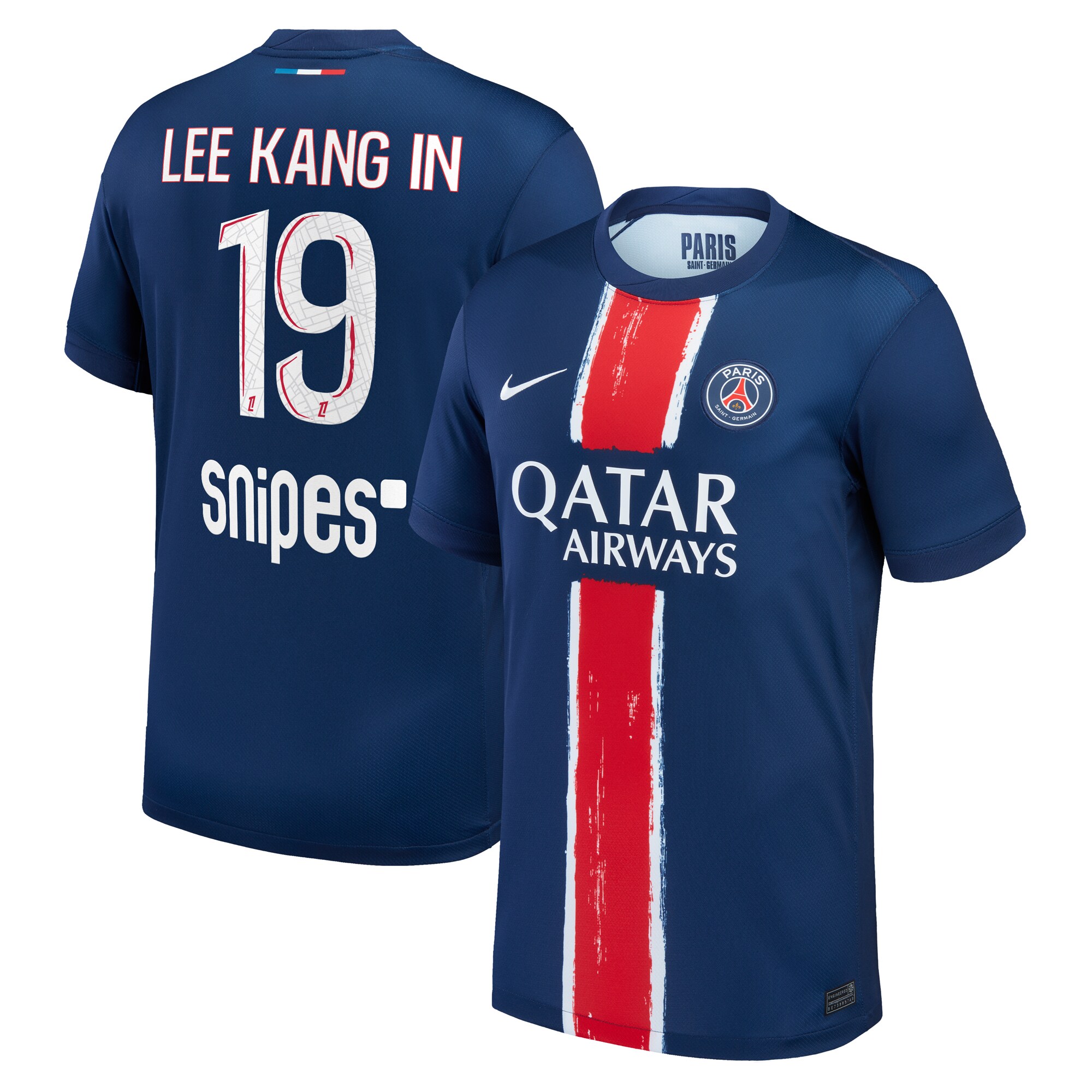 psg nike home stadium shirt 2024-25 with lee kang in 19 printing Kits Collection | Shop PSG Gear