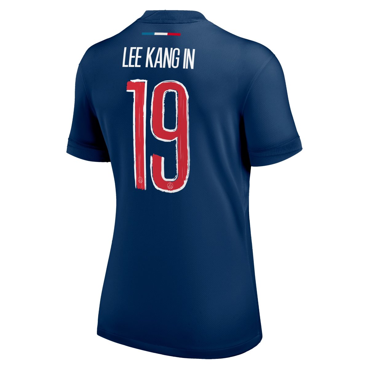 psg nike home stadium shirt 2024-25 – womens with cup printing lee kang in 19 Kits Collection | Shop PSG Gear