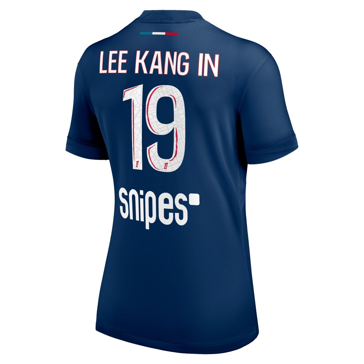 psg nike home stadium shirt 2024-25 – womens with lee kang in 19 printing Kits Collection | Shop PSG Gear